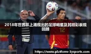 《森之国度》一周年庆开启：全新流派玩法升级，海量福利等你来拿